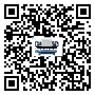 云南省制冷機(jī)高低壓開(kāi)關(guān)故障原因及排除方法(2)