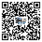 廣東省彭漲制冷機的產(chǎn)品功能介紹