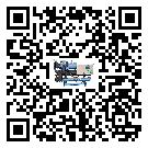 湖北省離心式冷水機組日常開機方法和要求