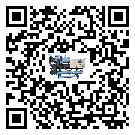 臺(tái)灣省風(fēng)冷渦旋式冷水機(jī)的控溫范圍你了解多少