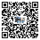 江蘇省水冷螺桿式冷水機的操作一定要規(guī)范才能有效運行
