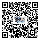 湖北省工業(yè)冷水機(jī)在操作中的冷卻過(guò)程