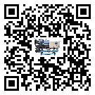 陜西省冷水機(jī)是選擇風(fēng)冷式的還是水冷式的