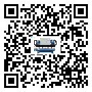 珠海市冷水機是選擇風(fēng)冷式的還是水冷式的