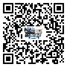 潮州市五金行業(yè)用低溫冷水機(jī)的特點(diǎn)與使用方法(1)