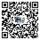 制冷設備,工業(yè)制冷設備,水冷式冷水機,風冷式冷水機,螺桿式冷水機,水冷螺桿式冷水機,水冷防爆冷水機,風冷渦旋式冷水機,風冷螺桿式冷水機,分體式冷水機,風冷防爆冷水機,撬裝一體機,雙溫雙控冷水機,小型精密冷水機,開放式渦旋冷水機電子風扇為什么經常出現(xiàn)故障？