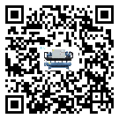 惠州市分體式風(fēng)冷冷水機的漏水原因