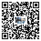 江西省開放式渦旋冷水機(jī)的控溫范圍你了解多少