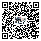 方正縣工業(yè)冷水機(jī)在操作中的冷卻過程