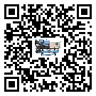 吉林省企業(yè)在使用冷風(fēng)機(jī)的保養(yǎng)和清潔