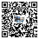 福建省冷水機(jī)是選擇風(fēng)冷式的還是水冷式的