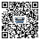 云南省注塑行業(yè)用低溫冷水機(jī)的特點(diǎn)與使用方法(1)