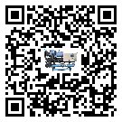 興城市冷水機(jī)形似詞的放氣技巧有哪些