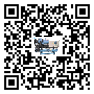 廣東省分體式風冷冷水機的漏水原因