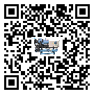 潮州市制冷設備的制熱換熱器的介紹