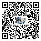 山西省水冷式冷水機降溫效果差有哪些原因