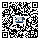 湖南省企業(yè)該如何選擇水冷式螺桿式