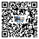 山西省水冷式冷水機(jī)系統(tǒng)的檢查工作怎么做(2)