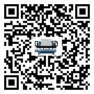 遼寧省制冷機(jī)高低壓開(kāi)關(guān)故障原因及排除方法(2)
