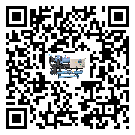 河南省風(fēng)冷防爆冷水機(jī)結(jié)冰的解決方法有哪些？