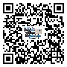 廣西雙溫雙控冷水機(jī)經(jīng)常高低壓故障，應(yīng)該怎么處理呢？
