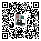香港特別行政區(qū)制冷機經(jīng)常高低壓故障，應(yīng)該怎么處理呢？