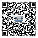 浙江省開(kāi)放式渦旋冷水機(jī)高低壓開(kāi)關(guān)故障原因及排除方法(2)
