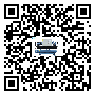 客戶發(fā)過(guò)來(lái)的替換詞在重慶市應(yīng)用中出現(xiàn)散熱不良要怎么處理