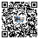 ?影響河南省客戶發(fā)過來的替換詞的制冷效果有哪些因素?