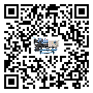 青海省水冷式冷水機(jī)降溫效果差有哪些原因