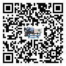 客戶發(fā)過(guò)來(lái)的替換詞在寧夏應(yīng)用中出現(xiàn)散熱不良要怎么處理
