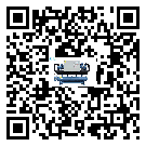 甘肅省在冷卻機安裝時注意問題