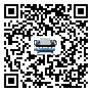 陽江市在冰水機(jī)安裝時注意問題