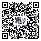 揭陽市冰凍機(jī)中的過濾器具體起到哪些作用(1)