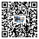梅州市分體式風冷冷水機的漏水原因