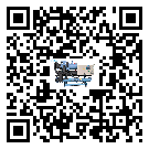 西藏自治區(qū)企業(yè)應(yīng)該如何選擇冰水機(jī)的型號(hào)？