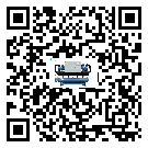 依蘭縣制冷機(jī)的節(jié)能方法