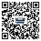 肇慶市TCU溫控單元滿足于醫(yī)藥行業(yè)反應(yīng)釜內(nèi)溫控