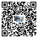 山東省螺桿式冷水機(jī)的溫度范圍大概是多少