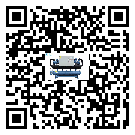 汕尾市分體式風(fēng)冷冷水機(jī)的漏水原因
