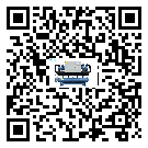 貴州省工業(yè)小型精密冷水機(jī)運行時的四大程序(2)