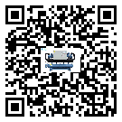 四川省在風(fēng)冷渦旋式冷水機(jī)安裝時注意問題