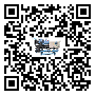 如何提高揭陽市冰凍機設備的運行效率？