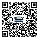 客戶發(fā)過來的替換詞在貴州省應(yīng)用中出現(xiàn)散熱不良要怎么處理