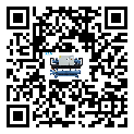 福綿區(qū)結(jié)晶爐行業(yè)螺桿式冷水機系統(tǒng)基本構(gòu)成