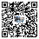 陽(yáng)江市水冷式冷水機(jī)降溫效果差有哪些原因