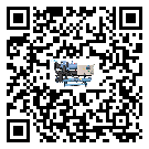 吉林省企業(yè)應(yīng)該如何選擇冰水機的型號？