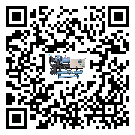 新疆制冷機(jī)高低壓開關(guān)故障原因及排除方法(1)