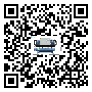 客戶發(fā)過(guò)來(lái)的替換詞在內(nèi)蒙古自治區(qū)應(yīng)用中出現(xiàn)散熱不良要怎么處理