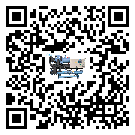 肇慶市水冷螺桿式冷水機(jī)的制熱換熱器的介紹